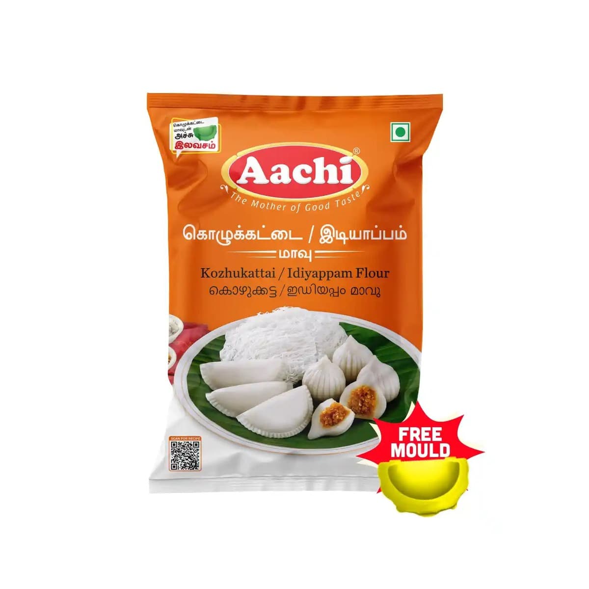 Rice, Atta & Grains