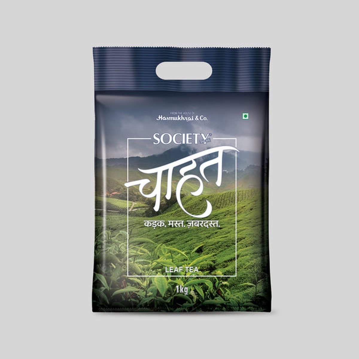 Chahat Leaf Tea