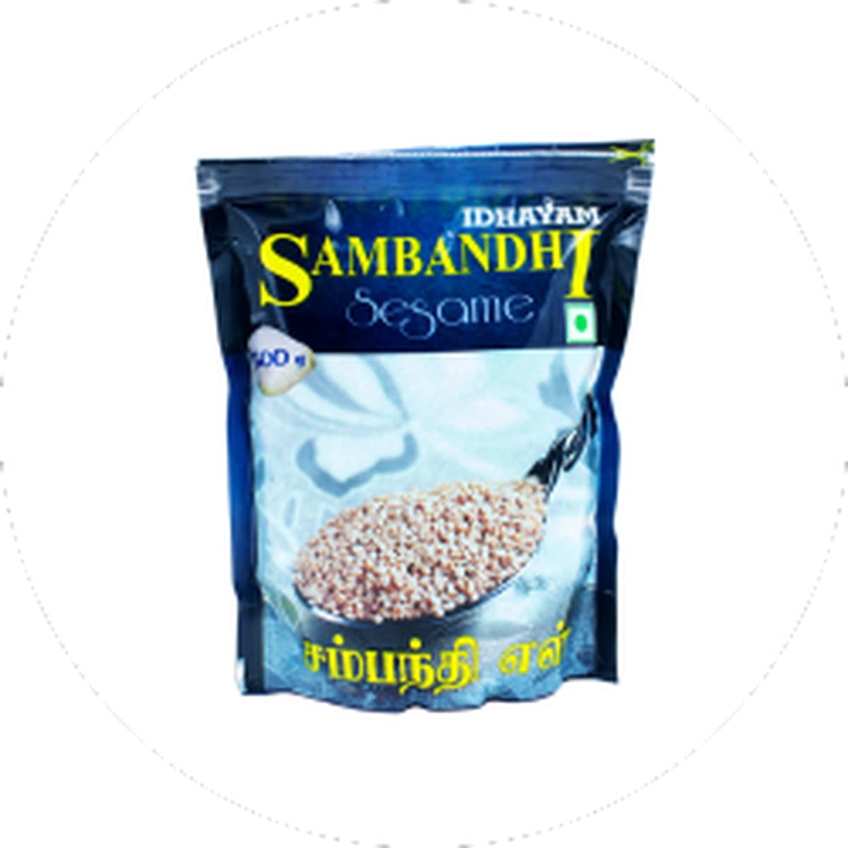 Sambandhi Sesame