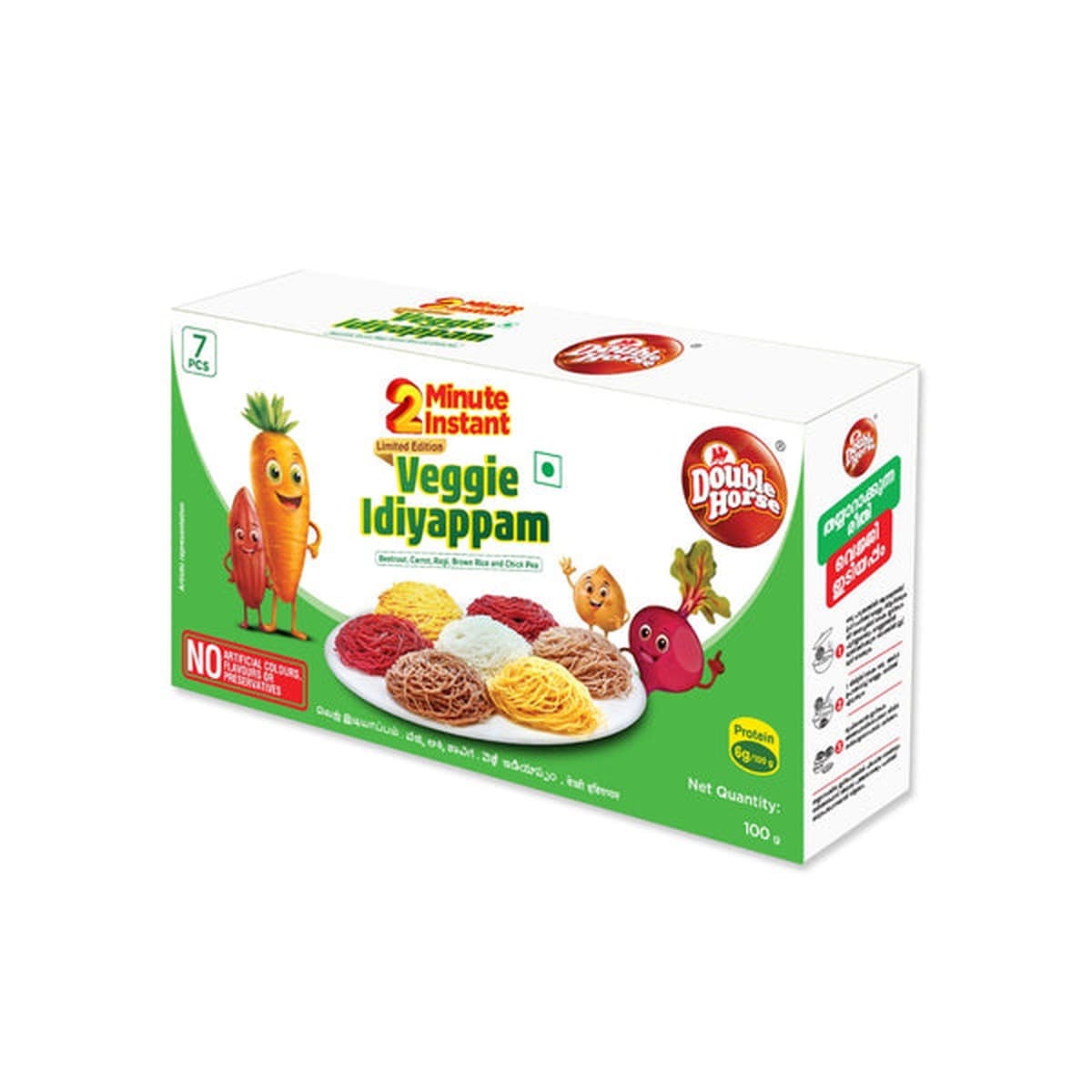 7 Minute Instant Veggie Idiyappam