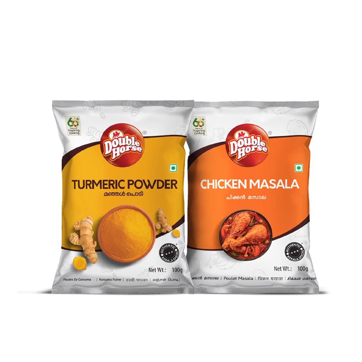 Turmeric Powder / Chicken Masala (multiple items)