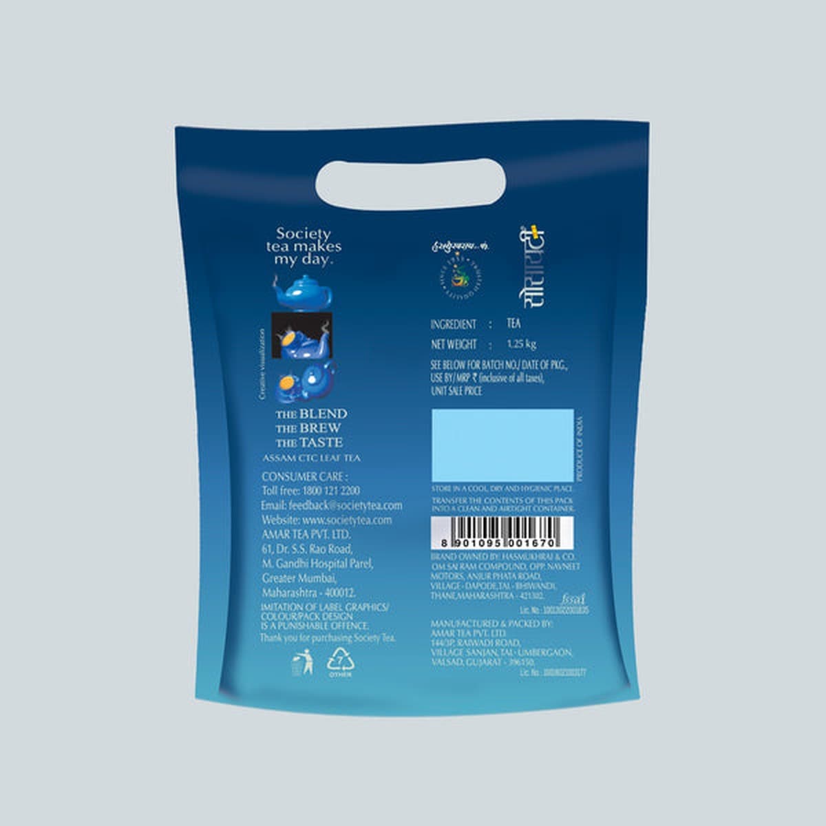 Tea (back of pack)