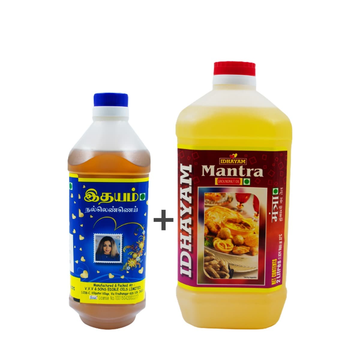 Sesame Oil + Mantra Combo (multiple items)