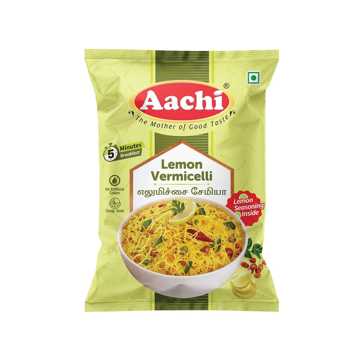 Lemon Vermicelli