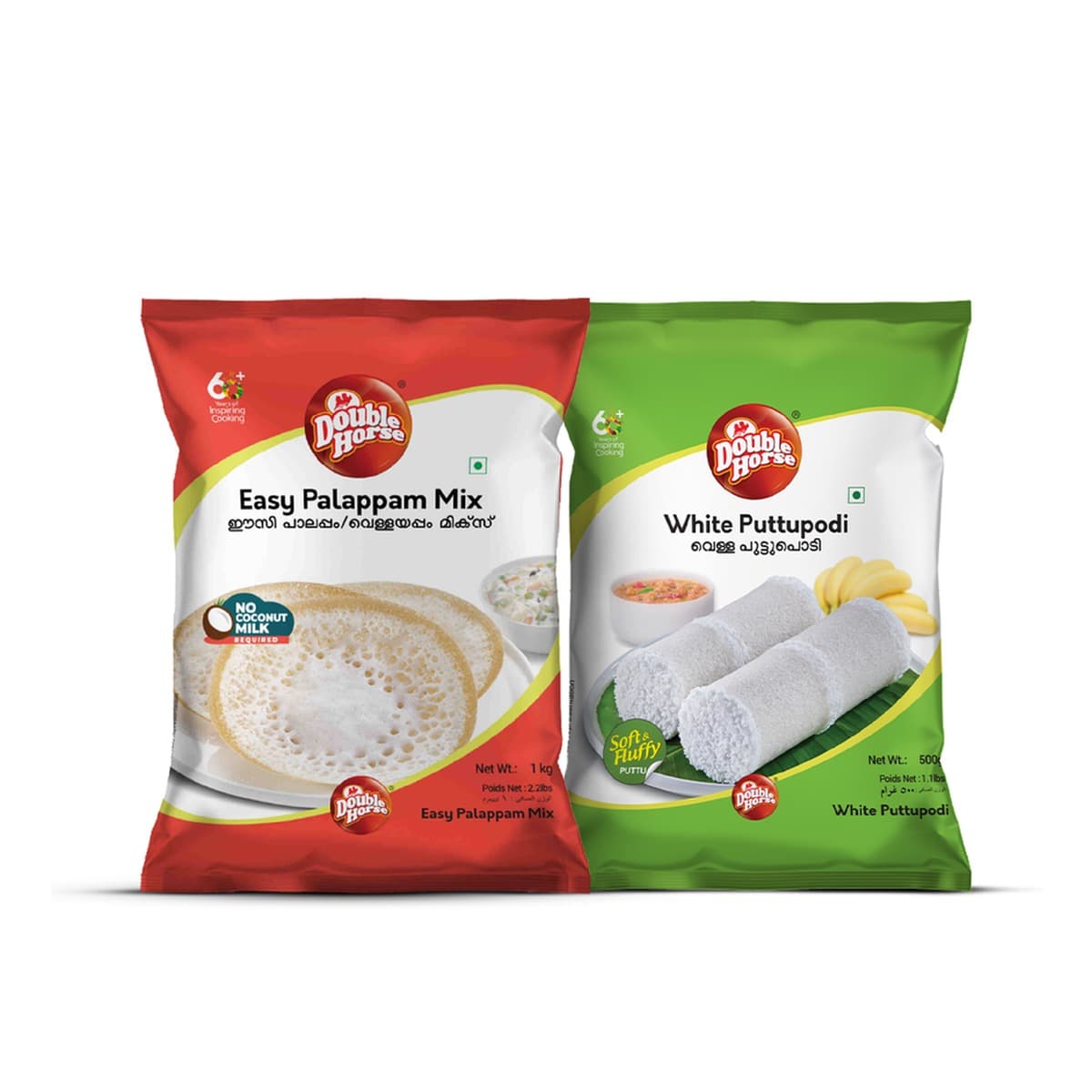 Easy Palappam Mix / White Puttupodi (multiple items)